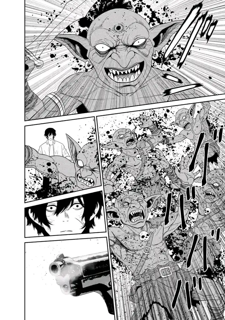 Dungeon de Tatakaitsuzukete 20-nen no Doutei Yuusha, Chijou ni Modottara Danjoubi 1:1000 no Sekai Datta Chapter 3.3 - halaman 7