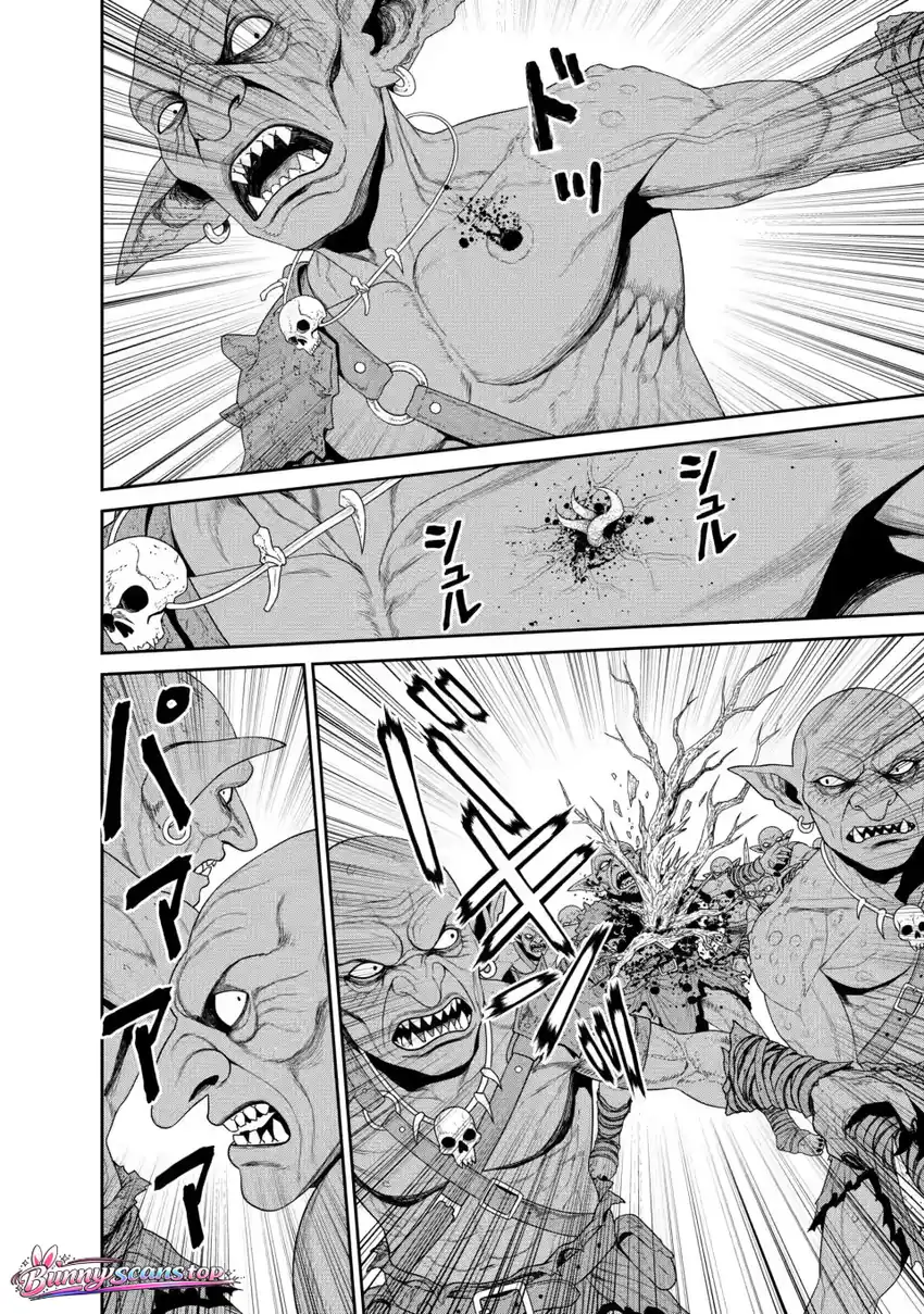 Dungeon de Tatakaitsuzukete 20-nen no Doutei Yuusha, Chijou ni Modottara Danjoubi 1:1000 no Sekai Datta Chapter 4.1 - halaman 6