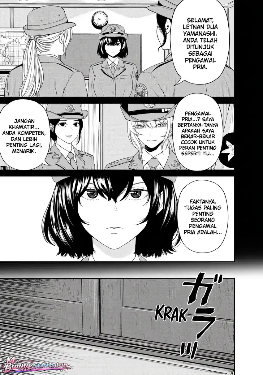 Dungeon de Tatakaitsuzukete 20-nen no Doutei Yuusha, Chijou ni Modottara Danjoubi 1:1000 no Sekai Datta Chapter 5.1 - halaman 3