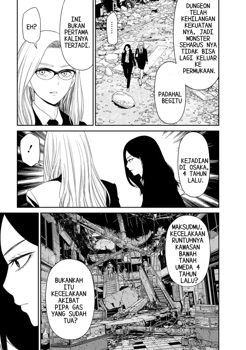 Dungeon de Tatakaitsuzukete 20-nen no Doutei Yuusha, Chijou ni Modottara Danjoubi 1:1000 no Sekai Datta Chapter 5.2 - halaman 3