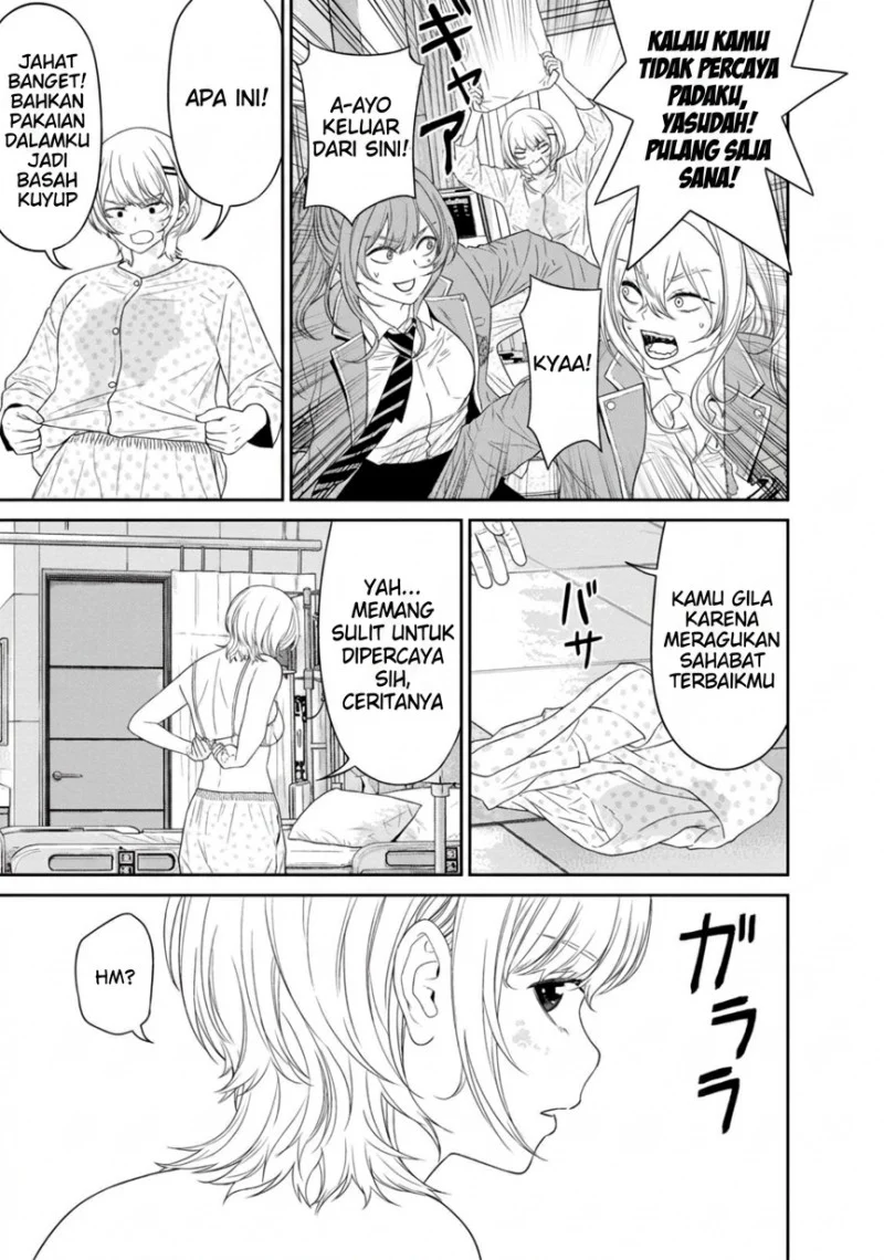 Dungeon de Tatakaitsuzukete 20-nen no Doutei Yuusha, Chijou ni Modottara Danjoubi 1:1000 no Sekai Datta Chapter 5.3 - halaman 11