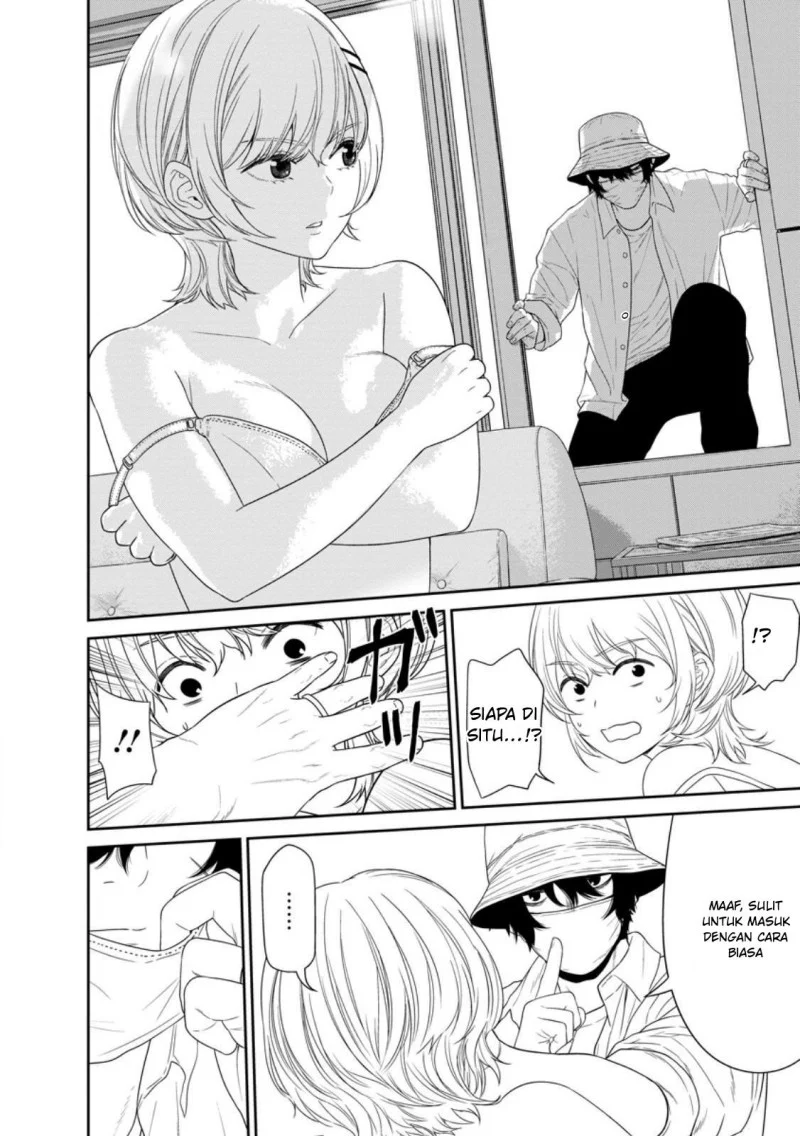 Dungeon de Tatakaitsuzukete 20-nen no Doutei Yuusha, Chijou ni Modottara Danjoubi 1:1000 no Sekai Datta Chapter 5.3 - halaman 12