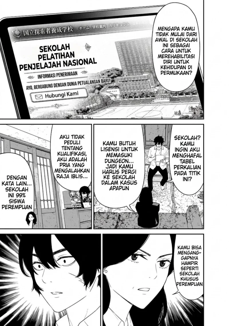 Dungeon de Tatakaitsuzukete 20-nen no Doutei Yuusha, Chijou ni Modottara Danjoubi 1:1000 no Sekai Datta Chapter 5.3 - halaman 5