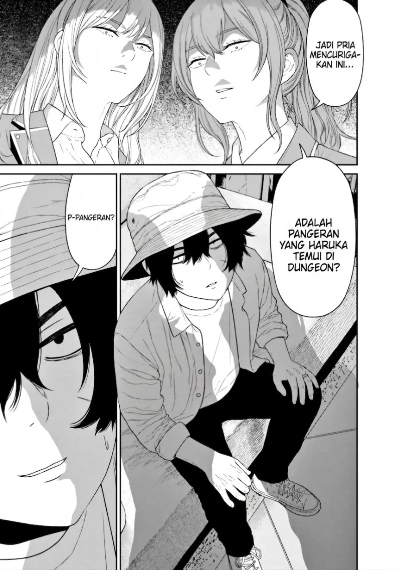Dungeon de Tatakaitsuzukete 20-nen no Doutei Yuusha, Chijou ni Modottara Danjoubi 1:1000 no Sekai Datta Chapter 6.1 - halaman 3