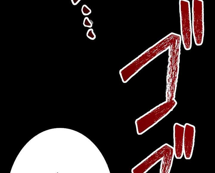Dungeon Defense Chapter 13 - halaman 130