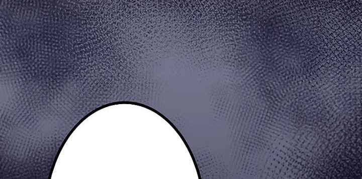 Dungeon Defense Chapter 13 - halaman 73