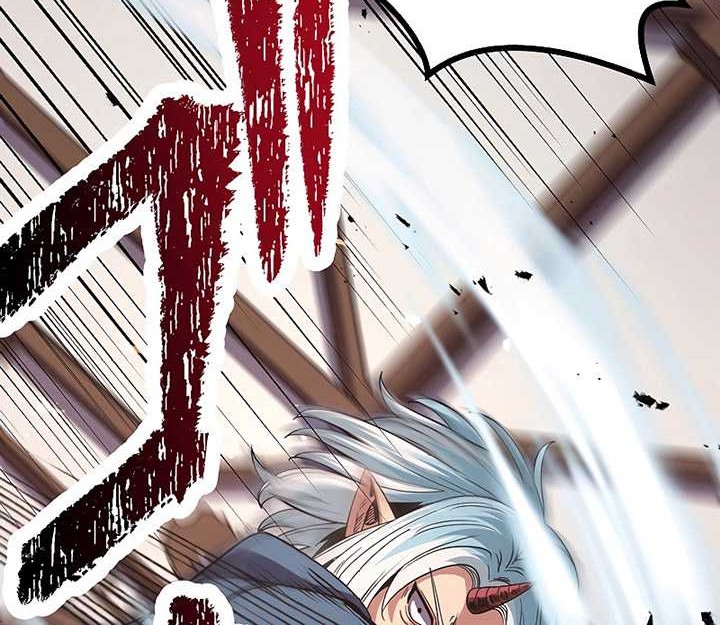 Dungeon Defense Chapter 16 - halaman 63