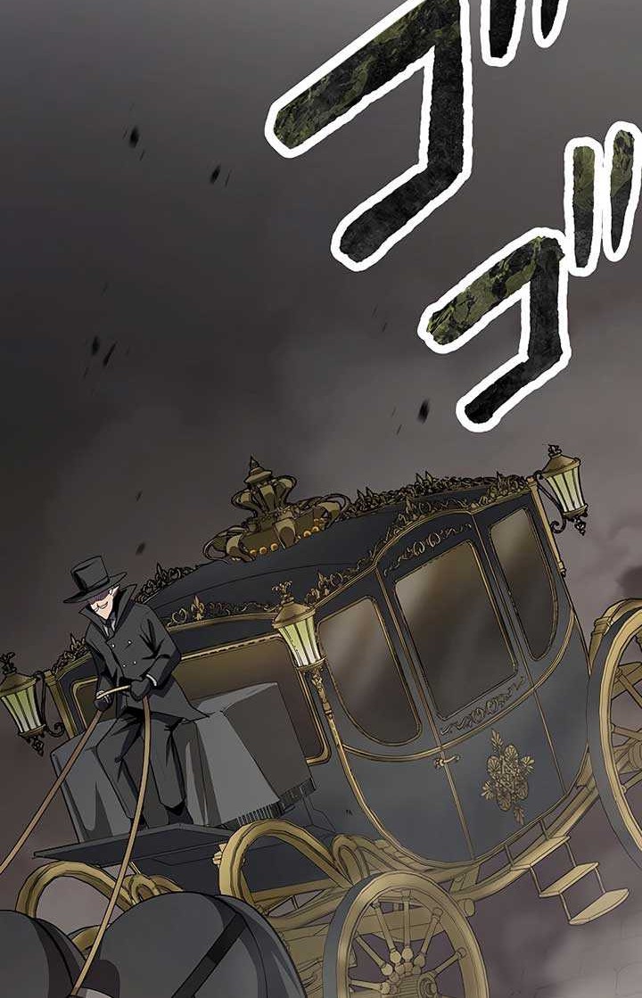 Dungeon Defense Chapter 18 - halaman 89