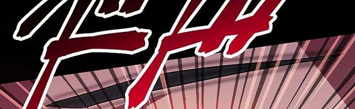 Dungeon Defense Chapter 2 - halaman 5