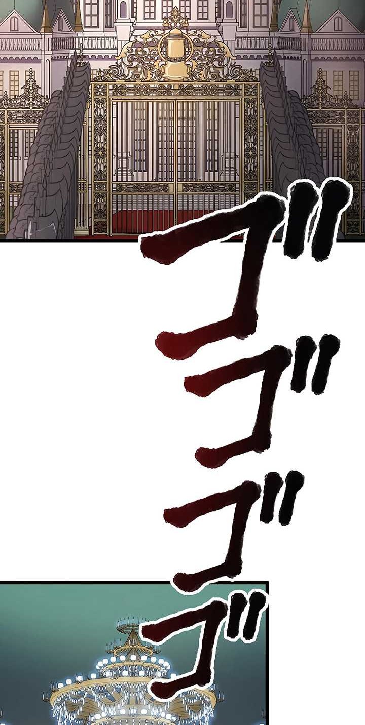 Dungeon Defense Chapter 20 - halaman 3