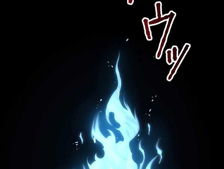 Dungeon Defense Chapter 20 - halaman 41