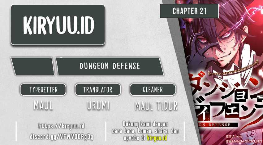 Dungeon Defense Chapter 21 - halaman 1
