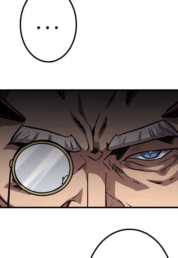 Dungeon Defense Chapter 24 - halaman 45