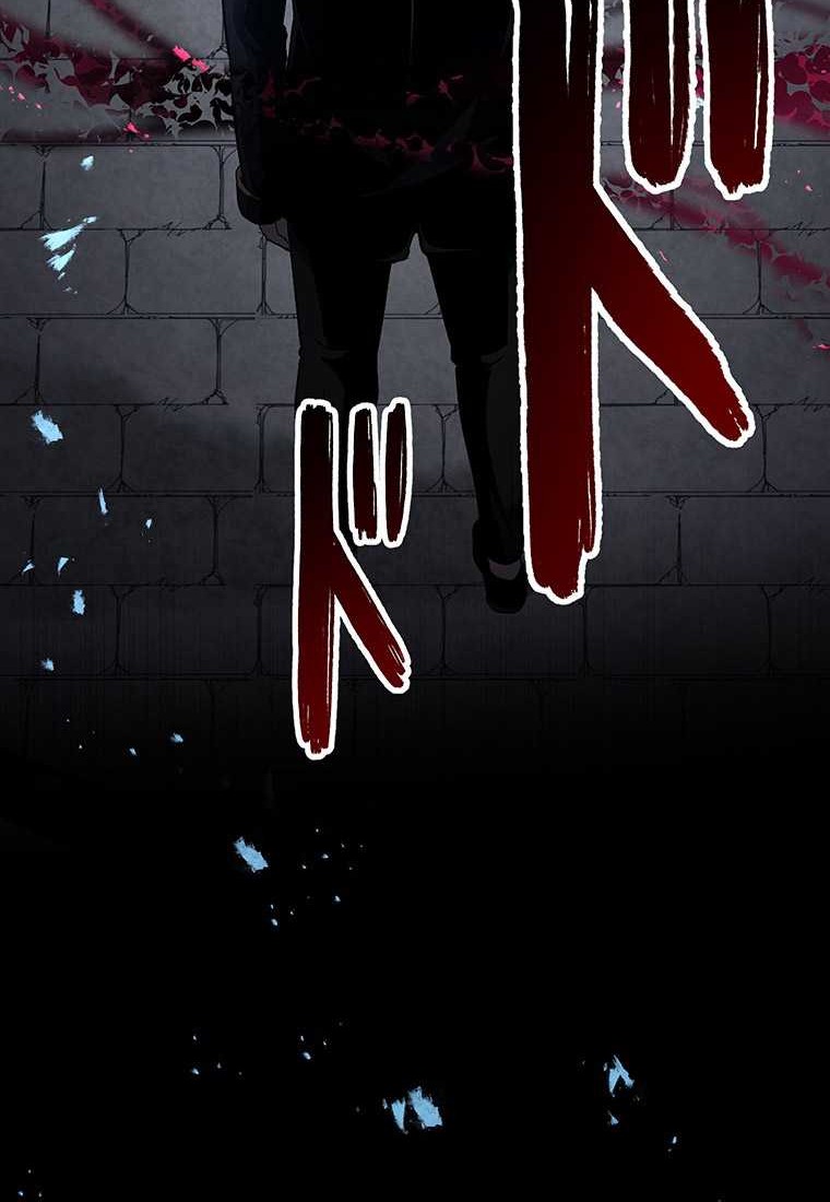 Dungeon Defense Chapter 29 - halaman 9