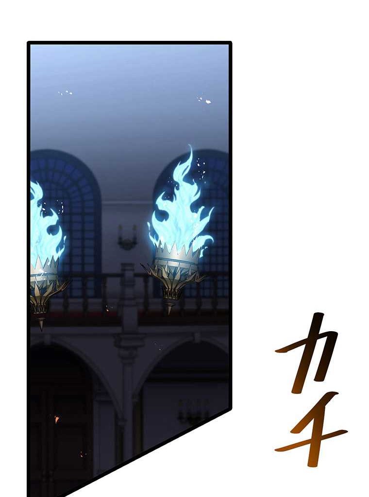 Dungeon Defense Chapter 29 - halaman 95