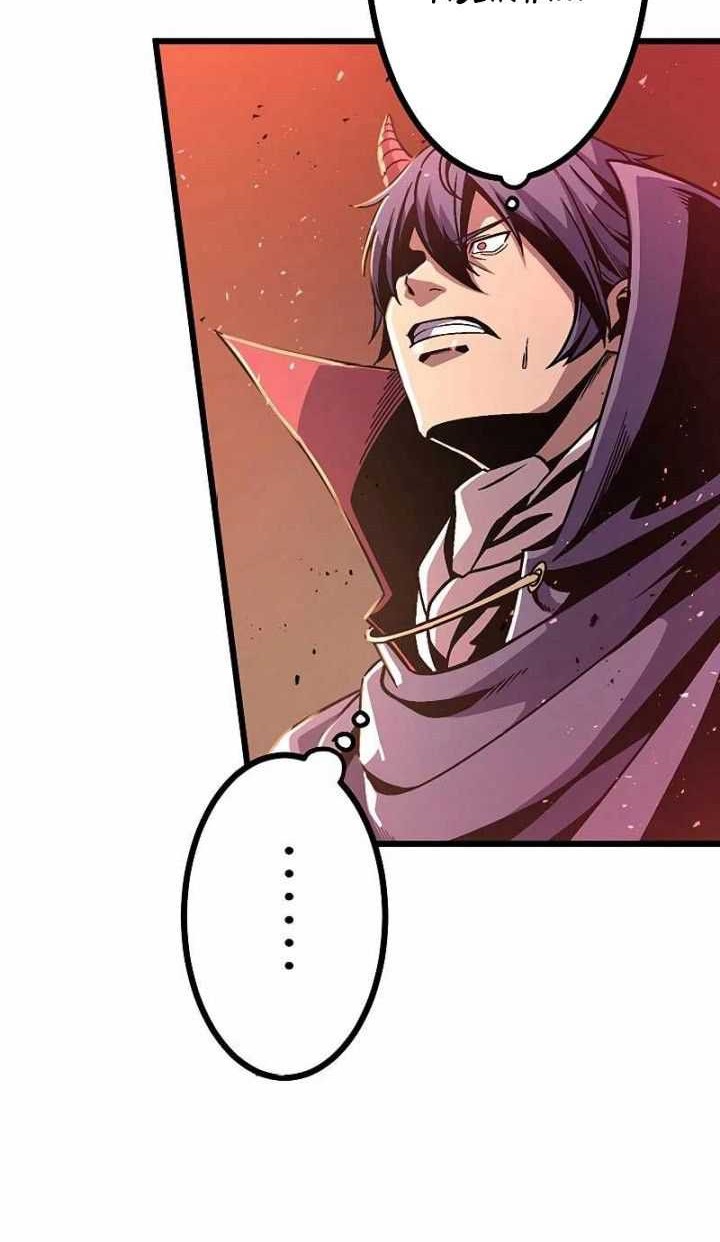 Dungeon Defense Chapter 3 - halaman 55