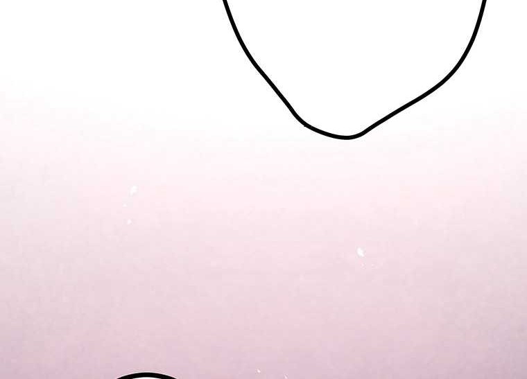 Dungeon Defense Chapter 33 - halaman 35