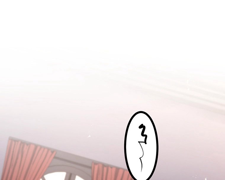 Dungeon Defense Chapter 34 - halaman 65