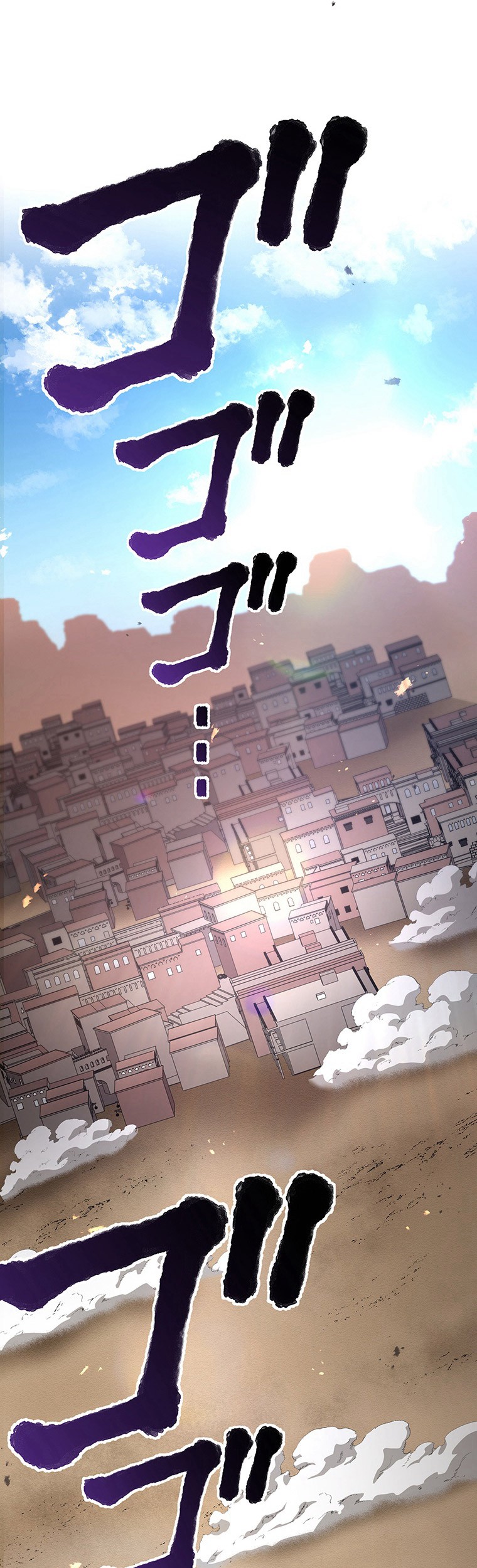 Dungeon Defense Chapter 35 - halaman 52