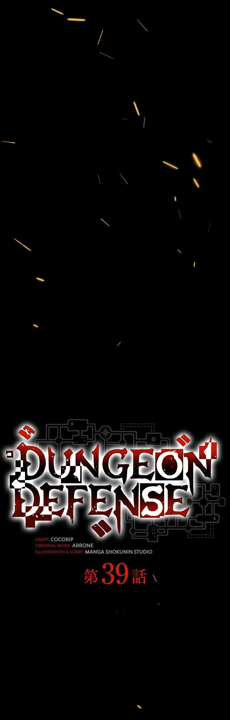 Dungeon Defense Chapter 39 - halaman 19