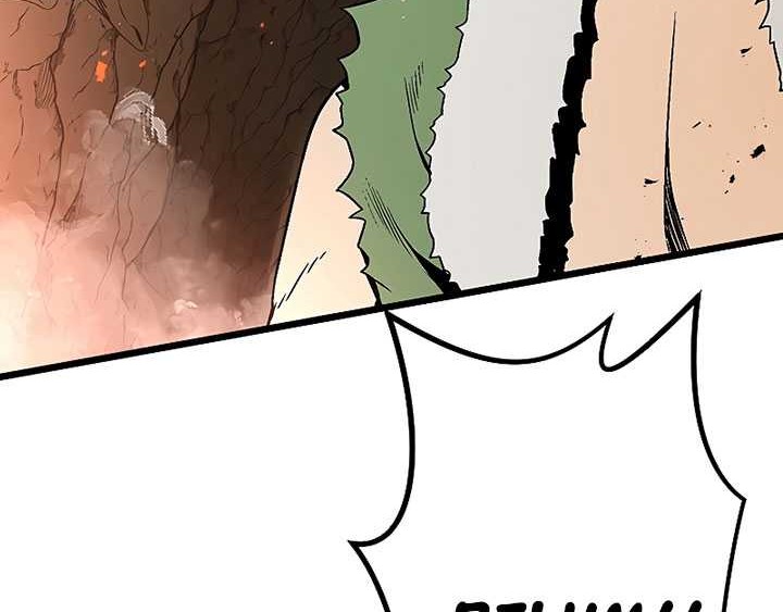 Dungeon Defense Chapter 4 - halaman 73