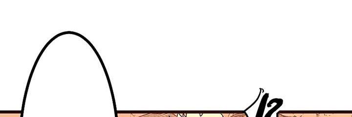 Dungeon Defense Chapter 4 - halaman 89