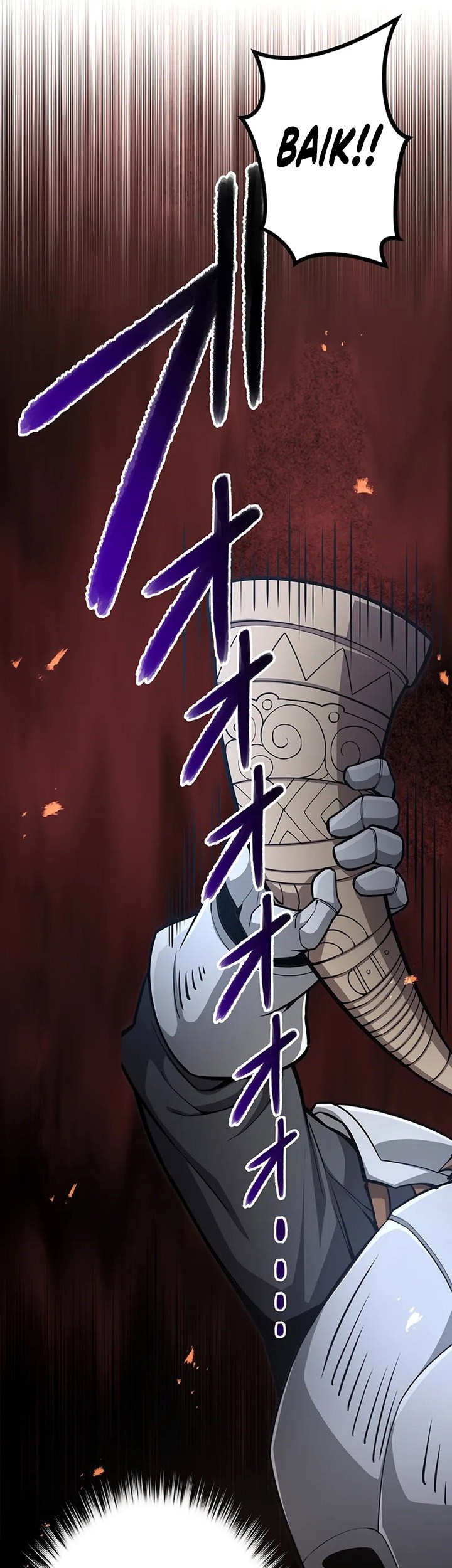 Dungeon Defense Chapter 40 - halaman 82