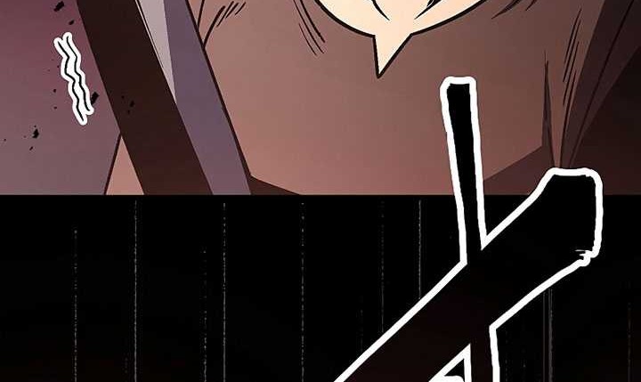 Dungeon Defense Chapter 7 - halaman 103