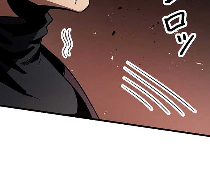 Dungeon Defense Chapter 7 - halaman 111