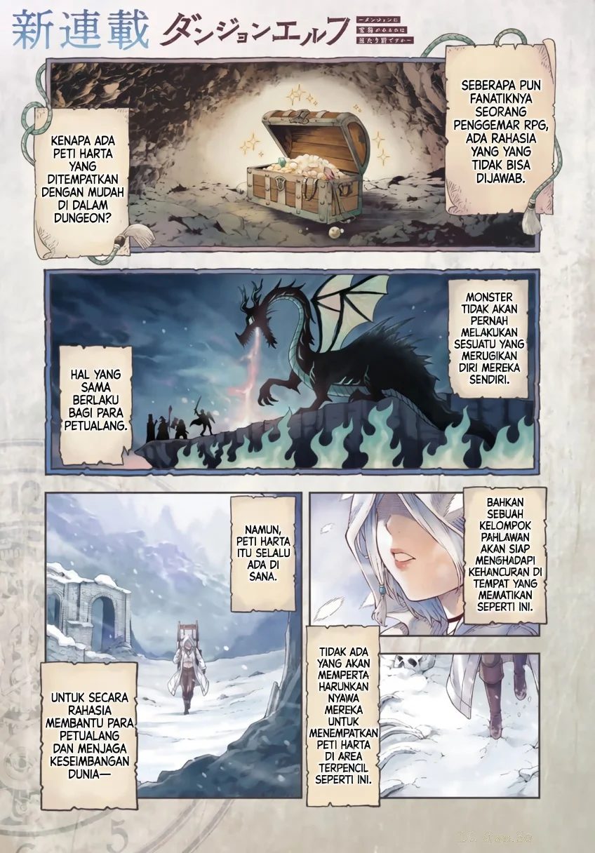 Dungeon Elf: Dungeon ni Takarabako ga Aru no wa Atarimae desu ka Chapter 1 - halaman 2