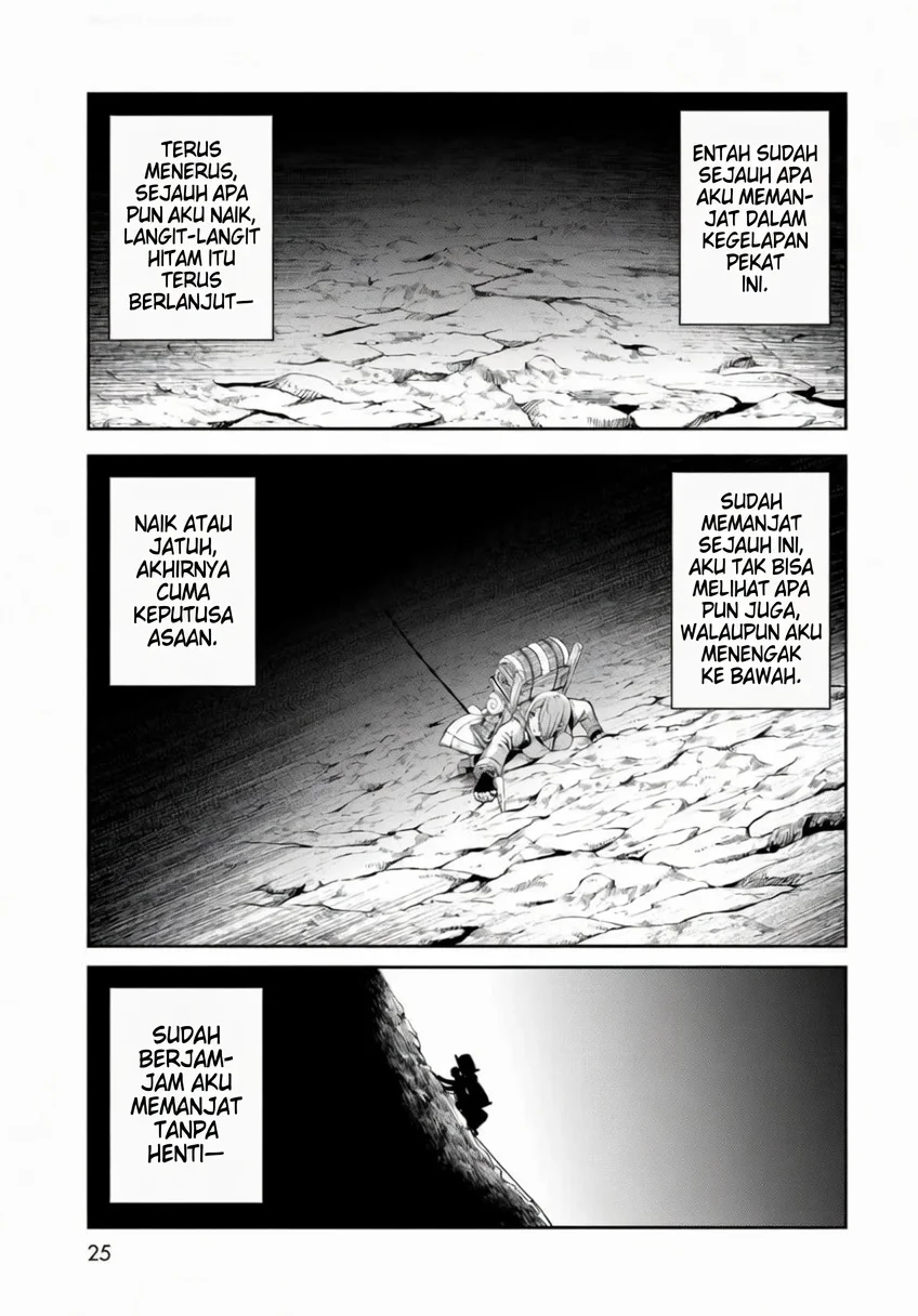 Dungeon Elf: Dungeon ni Takarabako ga Aru no wa Atarimae desu ka Chapter 1 - halaman 21