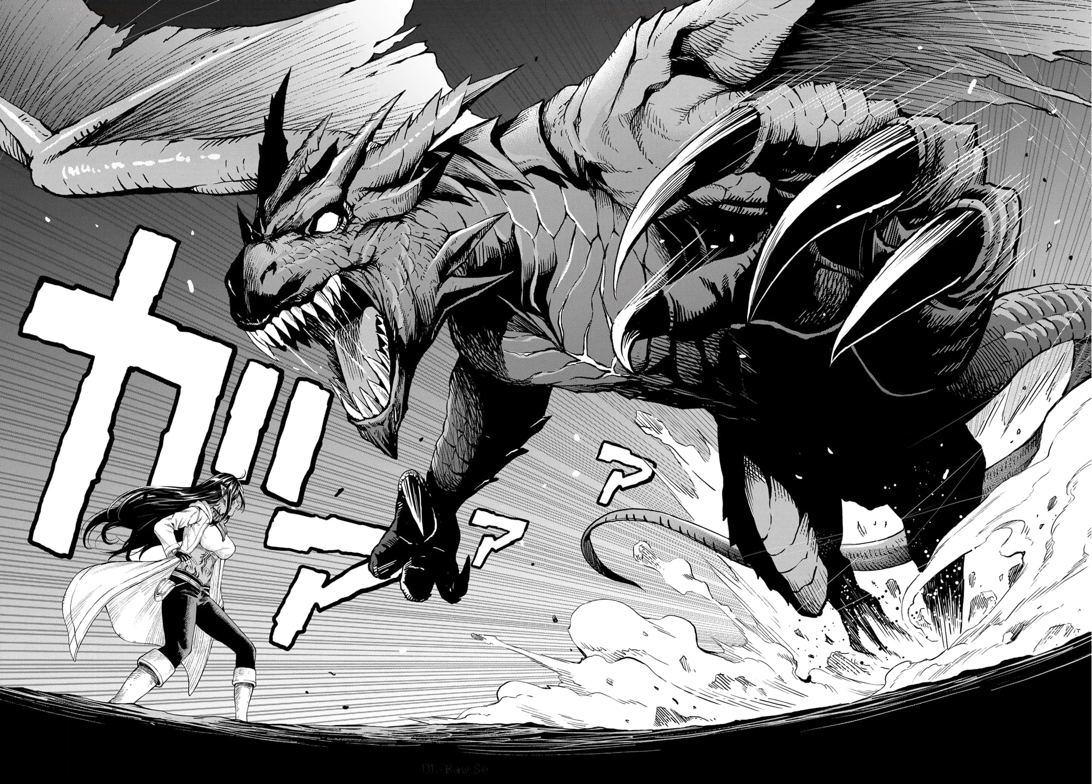 Dungeon Elf: Dungeon ni Takarabako ga Aru no wa Atarimae desu ka Chapter 1 - halaman 26