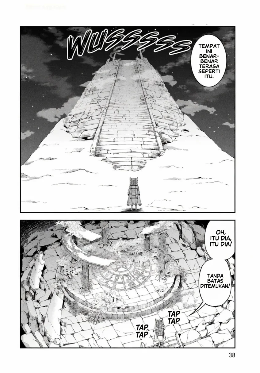 Dungeon Elf: Dungeon ni Takarabako ga Aru no wa Atarimae desu ka Chapter 1 - halaman 32