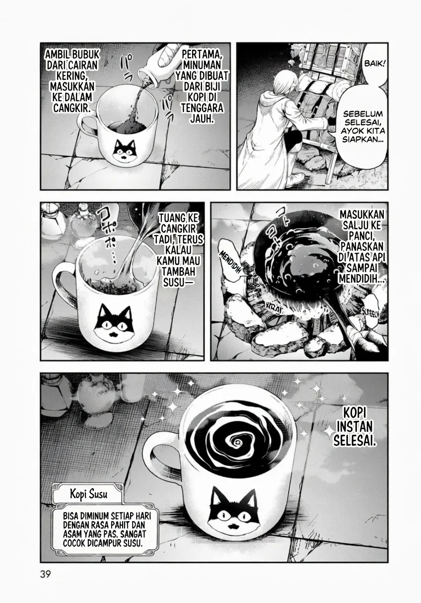 Dungeon Elf: Dungeon ni Takarabako ga Aru no wa Atarimae desu ka Chapter 1 - halaman 33