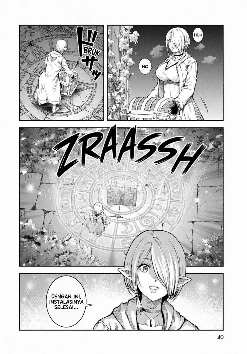 Dungeon Elf: Dungeon ni Takarabako ga Aru no wa Atarimae desu ka Chapter 1 - halaman 34