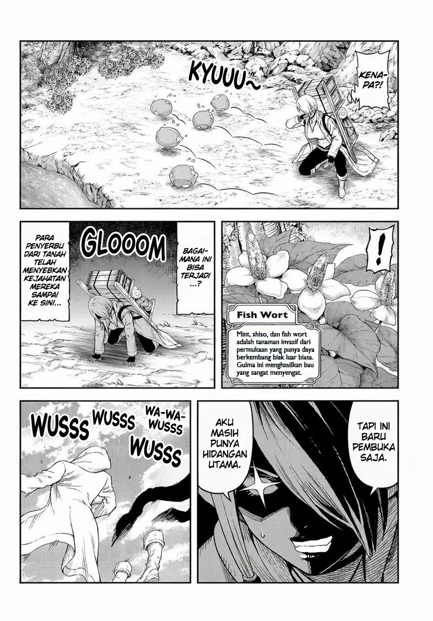 Dungeon Elf: Dungeon ni Takarabako ga Aru no wa Atarimae desu ka Chapter 2 - halaman 12