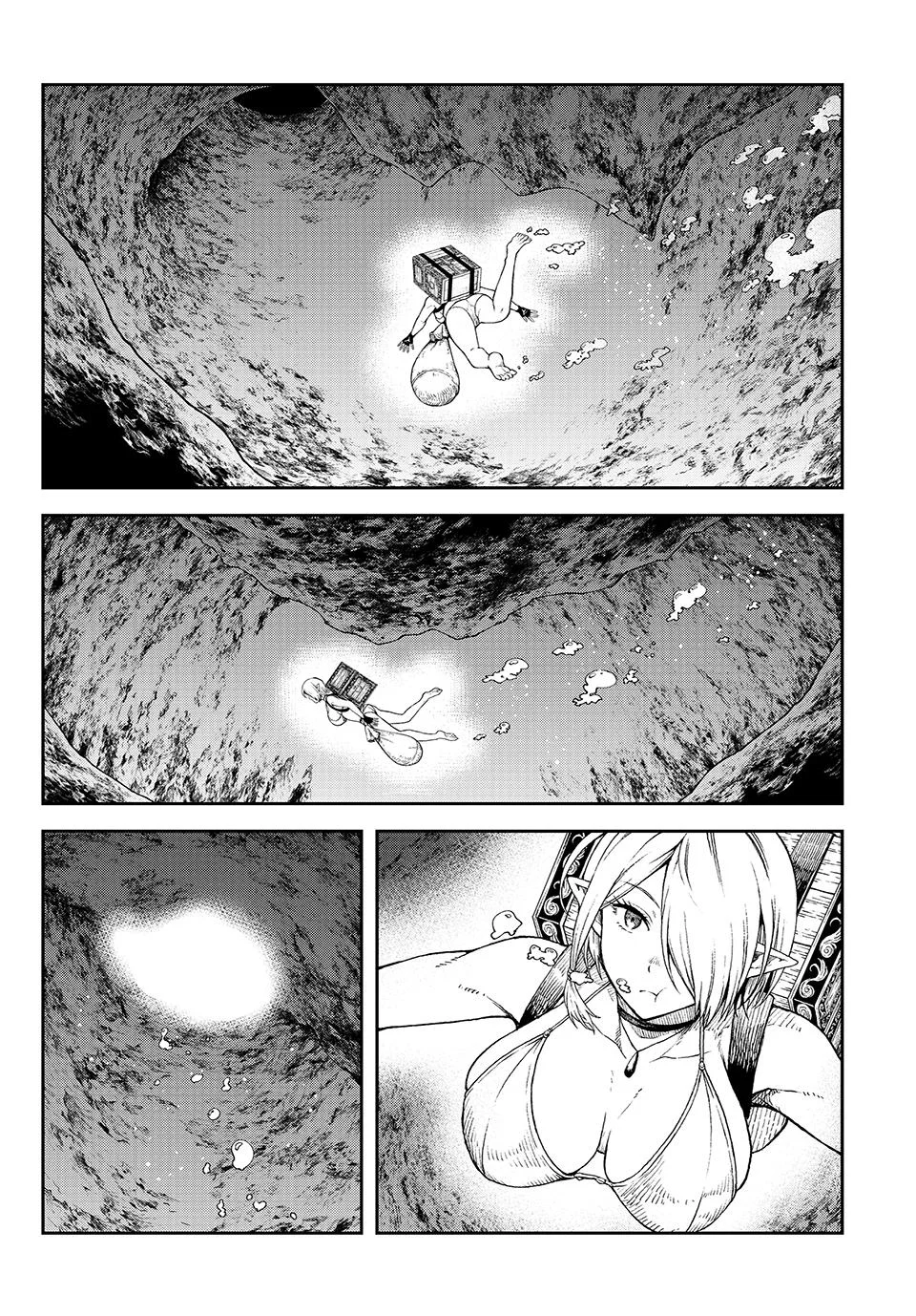 Dungeon Elf: Dungeon ni Takarabako ga Aru no wa Atarimae desu ka Chapter 2 - halaman 14