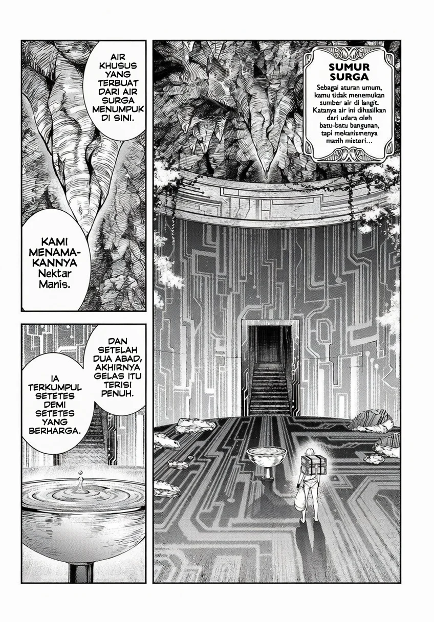 Dungeon Elf: Dungeon ni Takarabako ga Aru no wa Atarimae desu ka Chapter 2 - halaman 16