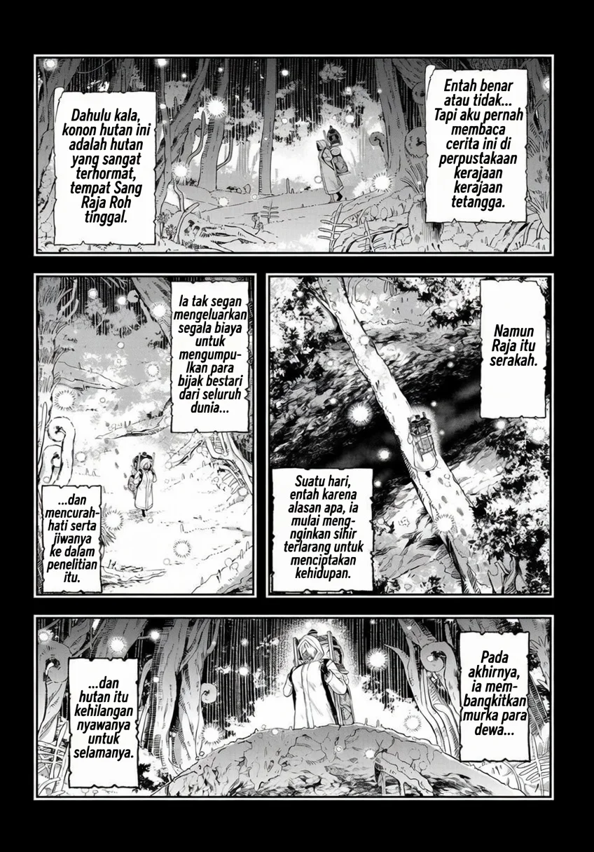 Dungeon Elf: Dungeon ni Takarabako ga Aru no wa Atarimae desu ka Chapter 3 - halaman 6