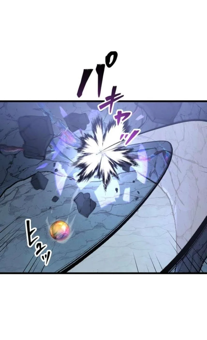 Dungeon Games: The Ex-Corporate Slave Dominates With the Ultimate Job “Trickster” Chapter 12 - halaman 48