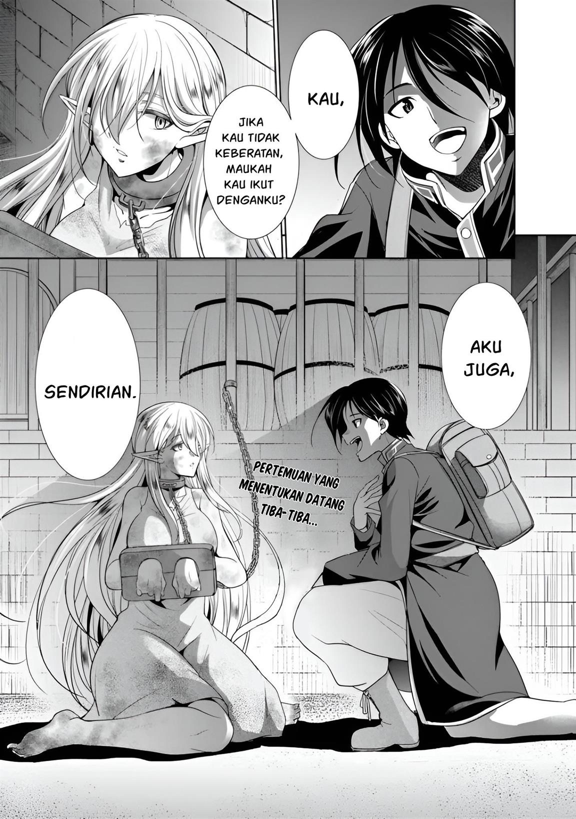 Dungeon Harem Made With Elf Slaves Chapter 1.1 - halaman 1