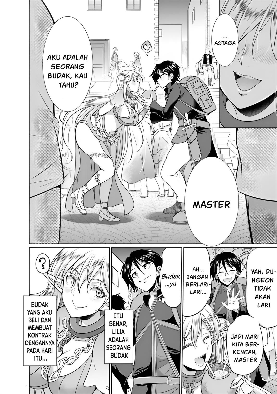 Dungeon Harem Made With Elf Slaves Chapter 1.1 - halaman 12