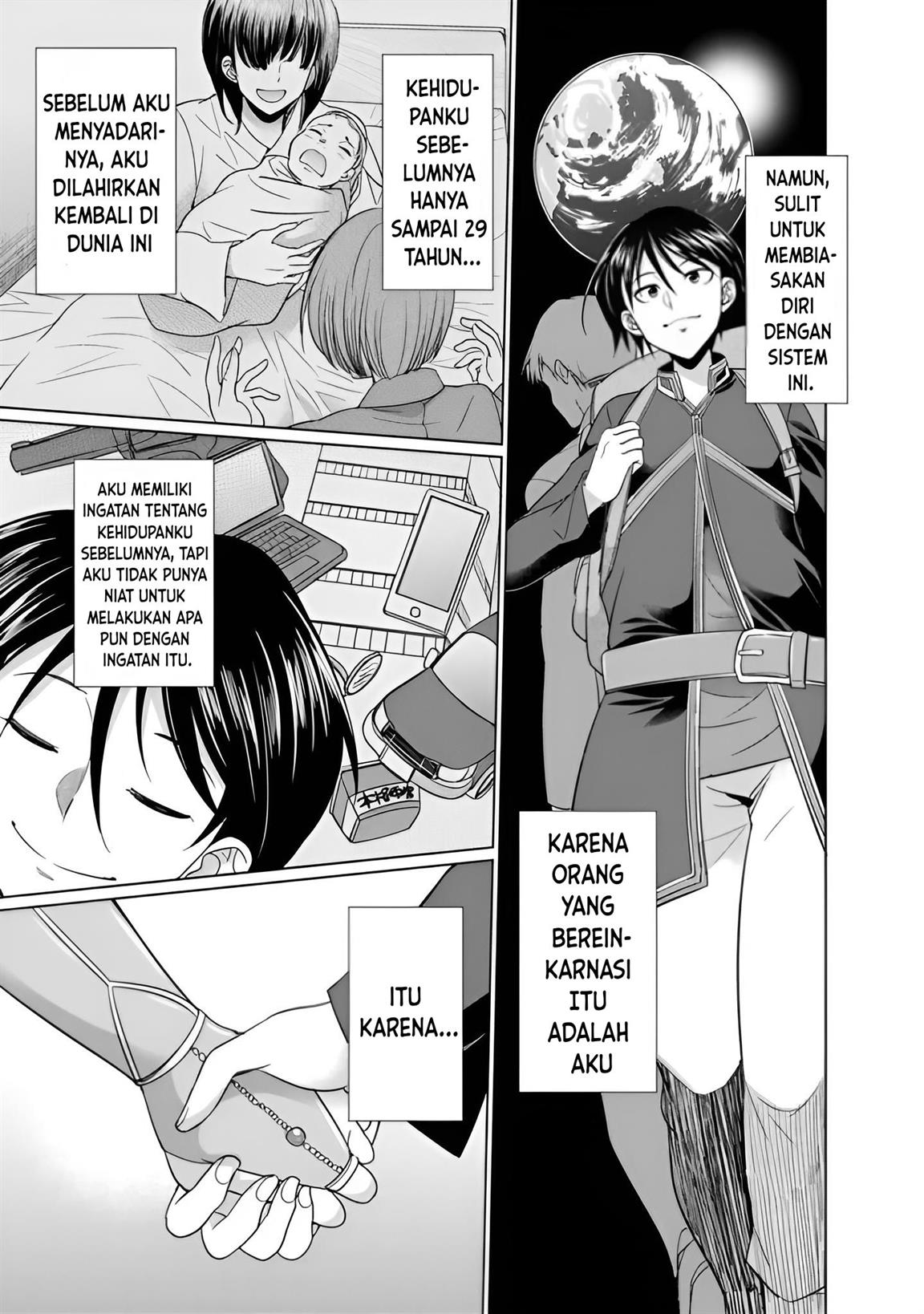 Dungeon Harem Made With Elf Slaves Chapter 1.1 - halaman 13