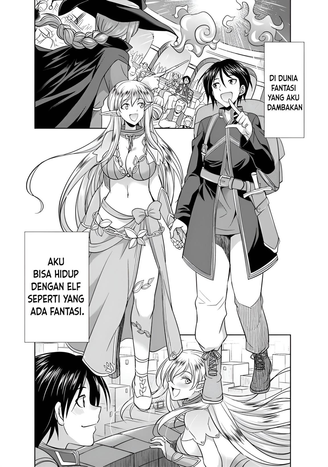 Dungeon Harem Made With Elf Slaves Chapter 1.1 - halaman 14