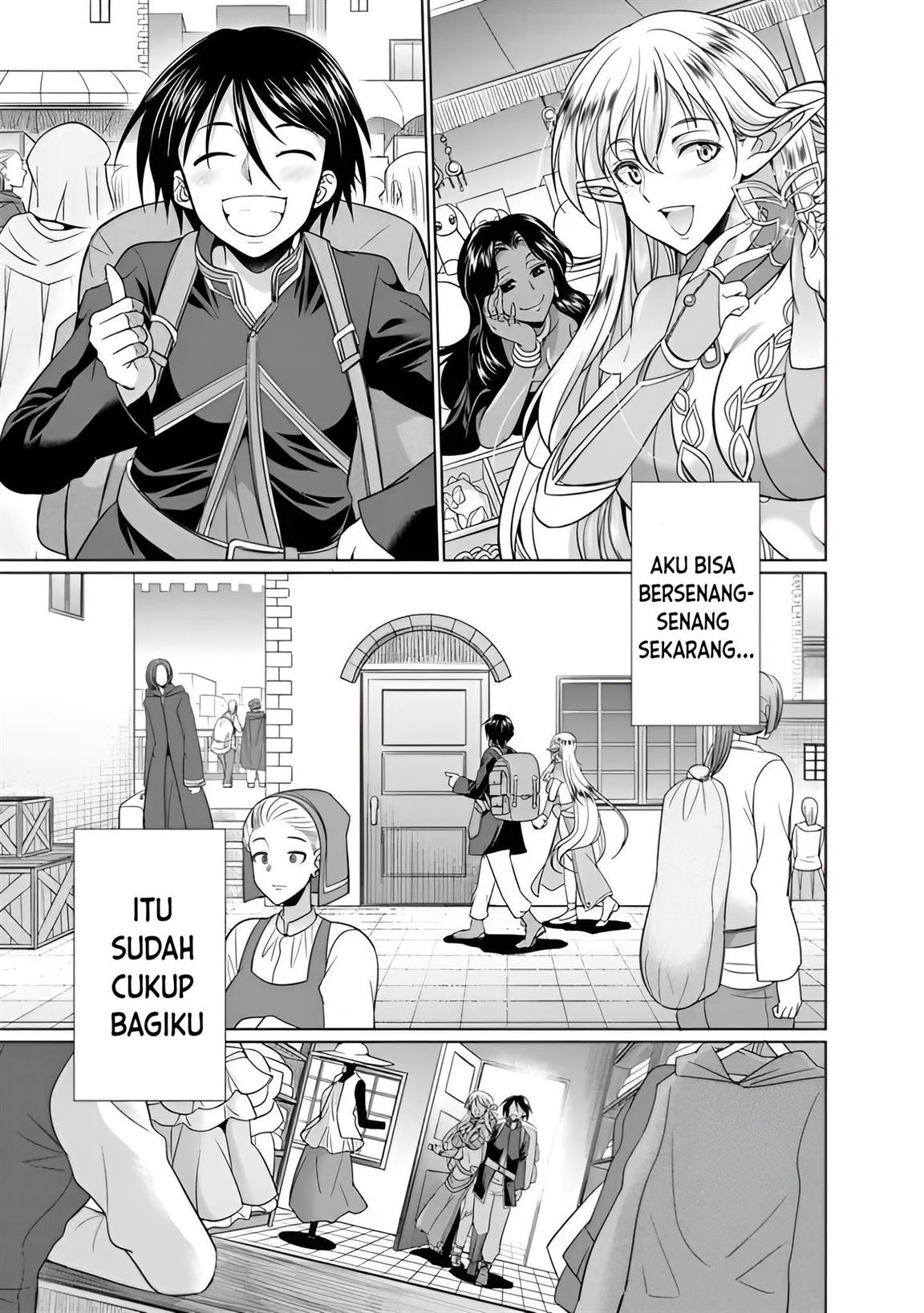 Dungeon Harem Made With Elf Slaves Chapter 1.1 - halaman 15