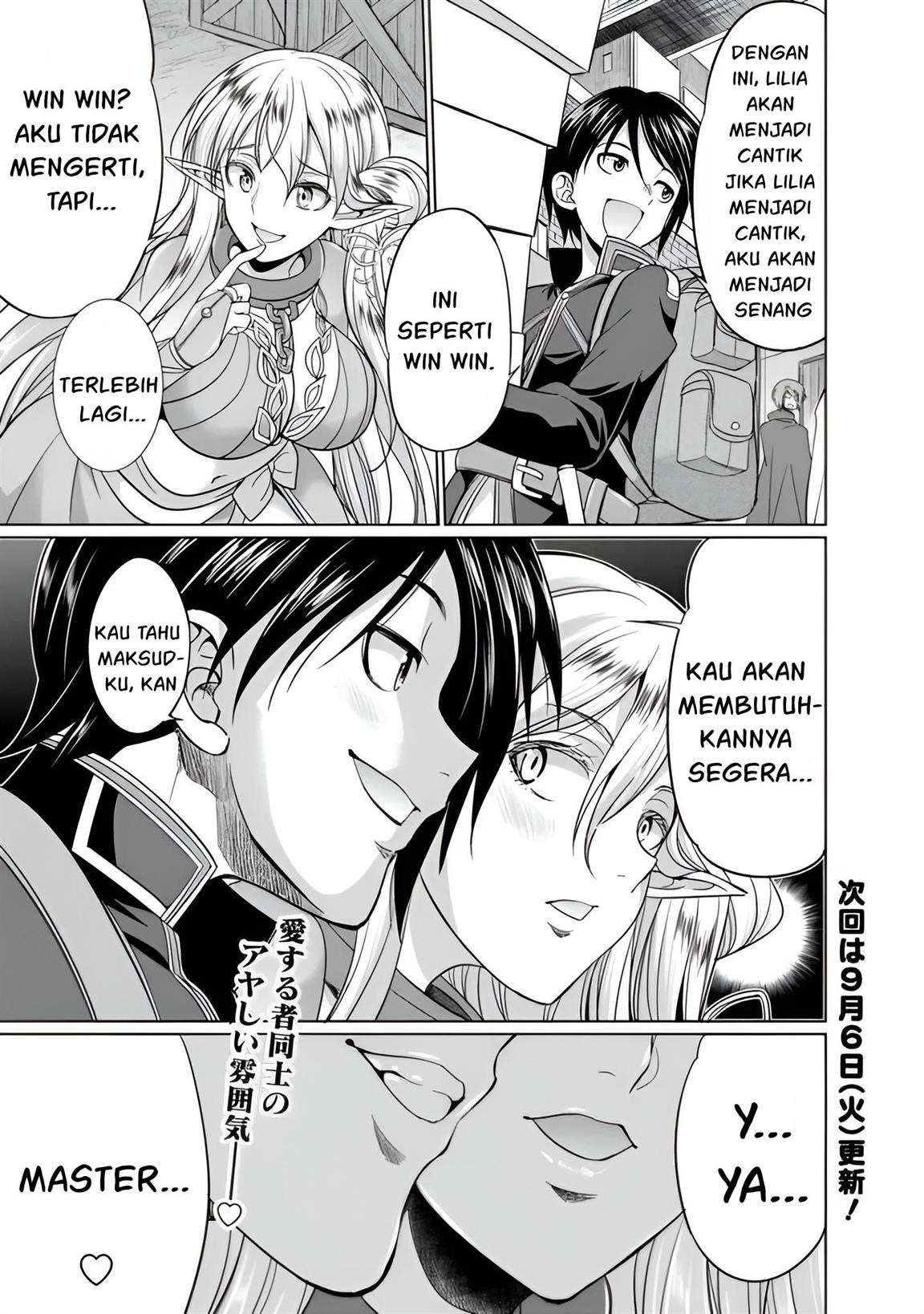 Dungeon Harem Made With Elf Slaves Chapter 1.1 - halaman 19