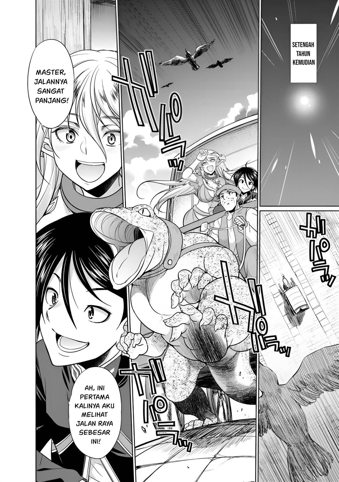 Dungeon Harem Made With Elf Slaves Chapter 1.1 - halaman 5