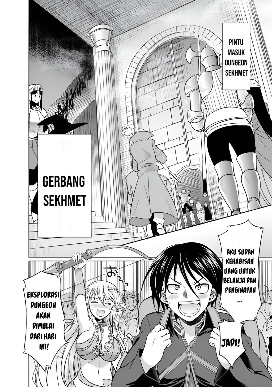 Dungeon Harem Made With Elf Slaves Chapter 1.2 - halaman 5