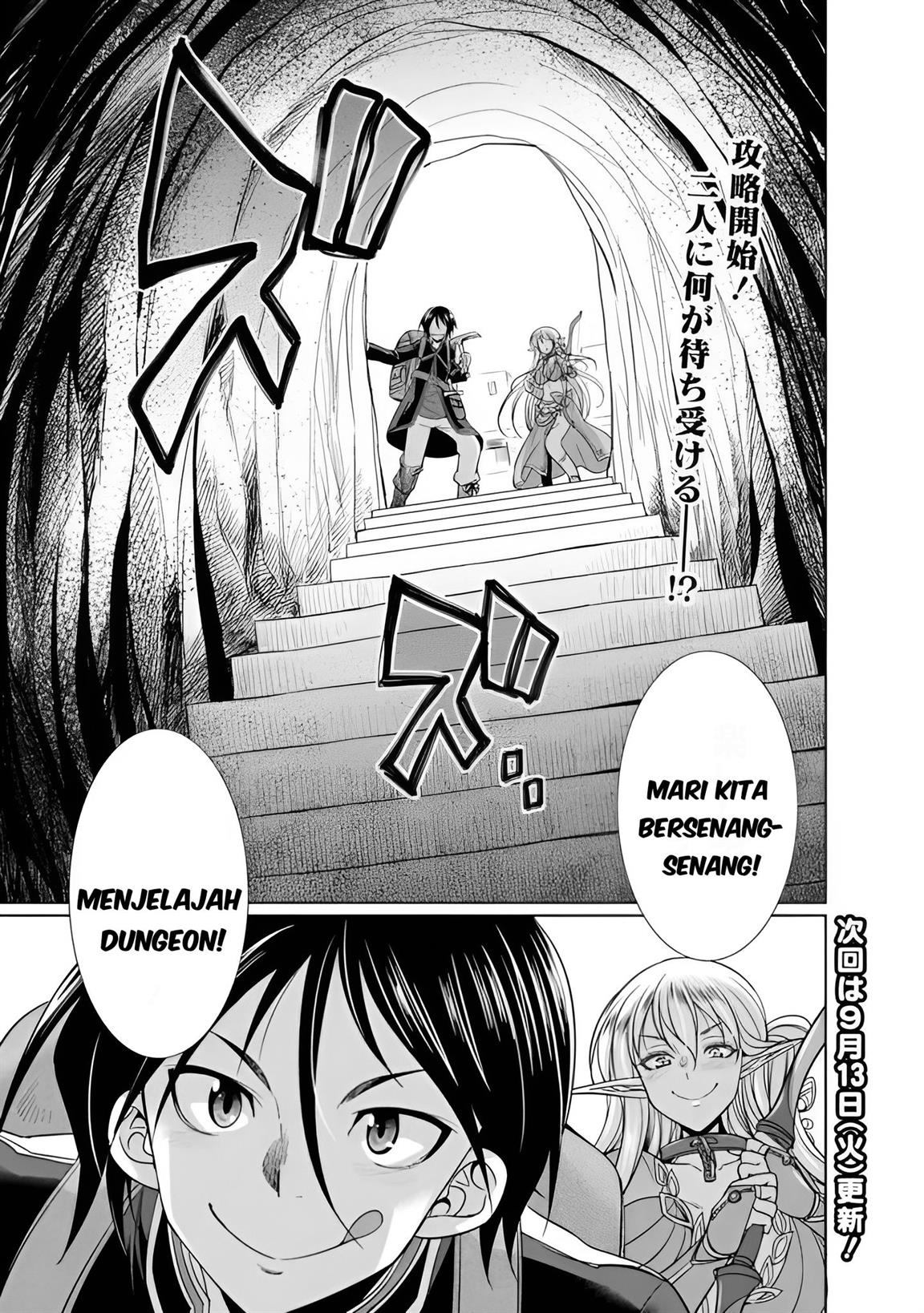 Dungeon Harem Made With Elf Slaves Chapter 1.2 - halaman 9
