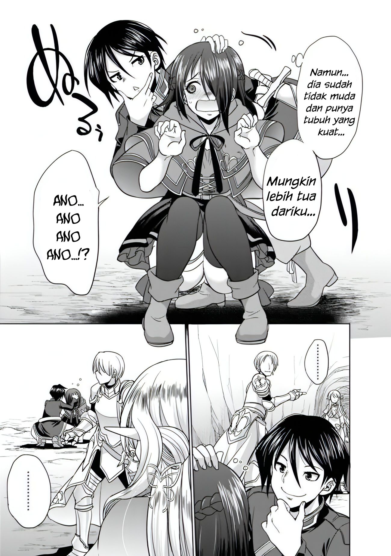 Dungeon Harem Made With Elf Slaves Chapter 1.3 - halaman 9